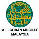 Al Quran Mushaf Malaysia