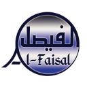 alfaisal.jpg