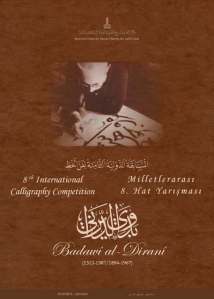 pertandingan seni khat