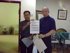 Bersama Prof. Fuad Kuichi Honda pada 30 Julai 2009 di Shah Alam.