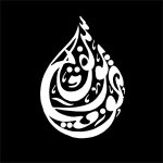 24206_1409861651591_1383965661_31148713_3321594_n