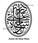 zuriat ali shah&nbsp;khan