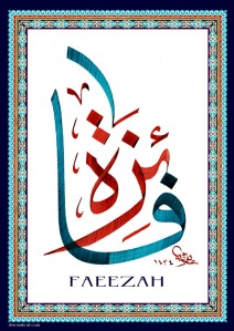 Faeezah