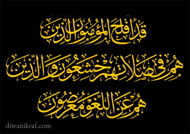 draf-tulisan untuk mihrab