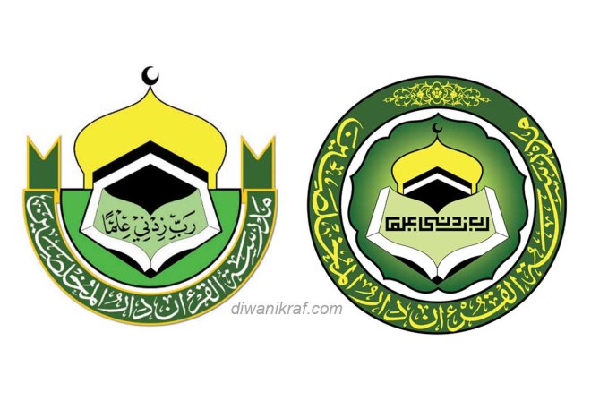 logo madrasah al-quran