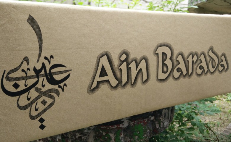 IMG_20150930_120026.jpg image