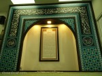 mihrab surau arrayan-3