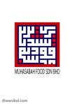 LOGO-muhasabah-food-1
