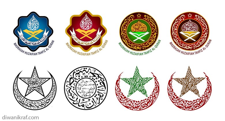 logo-tahfiz-alquran