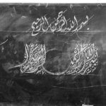 20294325_1888915524468317_5021458697510907751_n