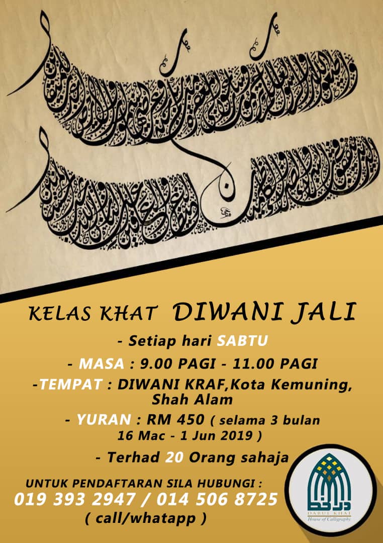 WhatsApp Image 2019-03-06 at 9.16.48 PM