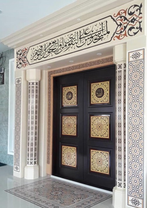MIHRAB-MASJID SURAU