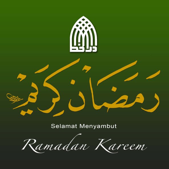 ramadan kareem